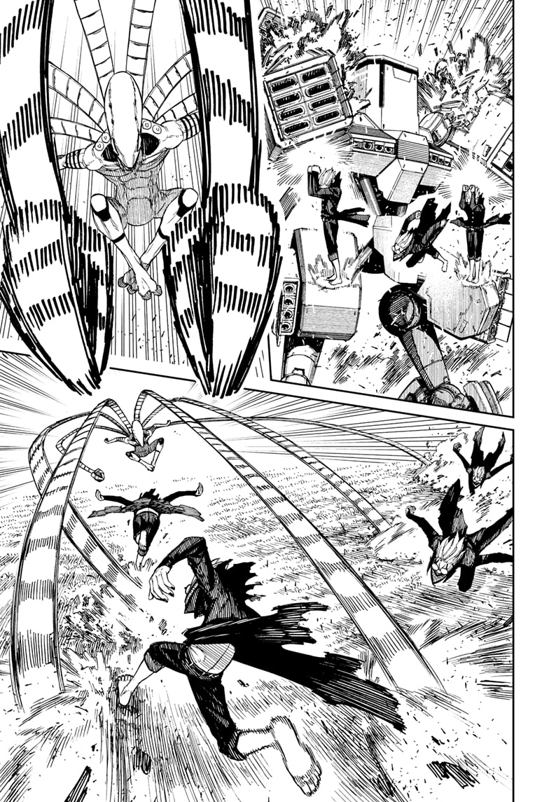 Dandadan Chapter 82 - halaman 6