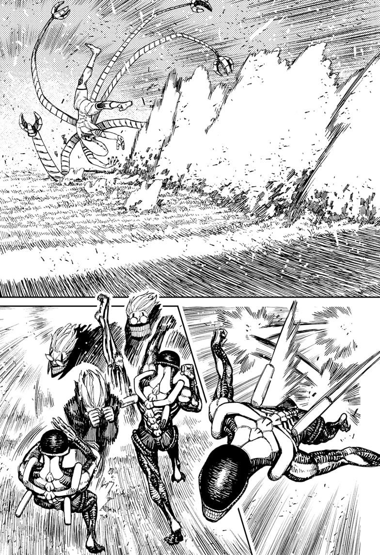 Dandadan Chapter 82 - halaman 8