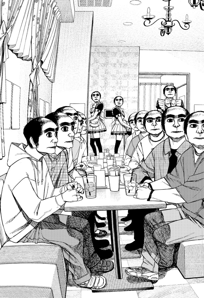 Dandadan Chapter 83 - halaman 10