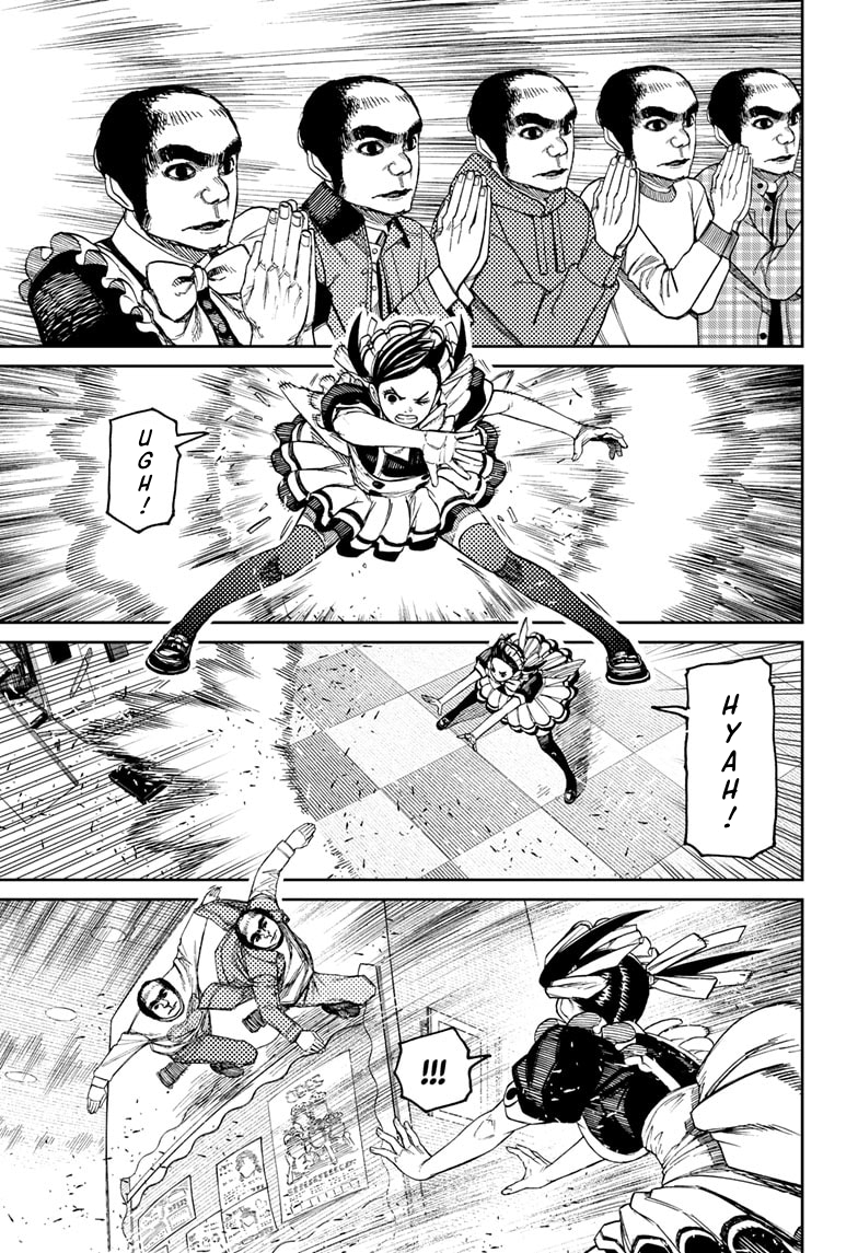 Dandadan Chapter 83 - halaman 12