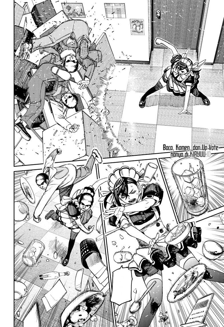 Dandadan Chapter 83 - halaman 13