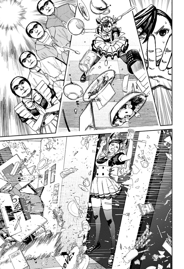 Dandadan Chapter 83 - halaman 14