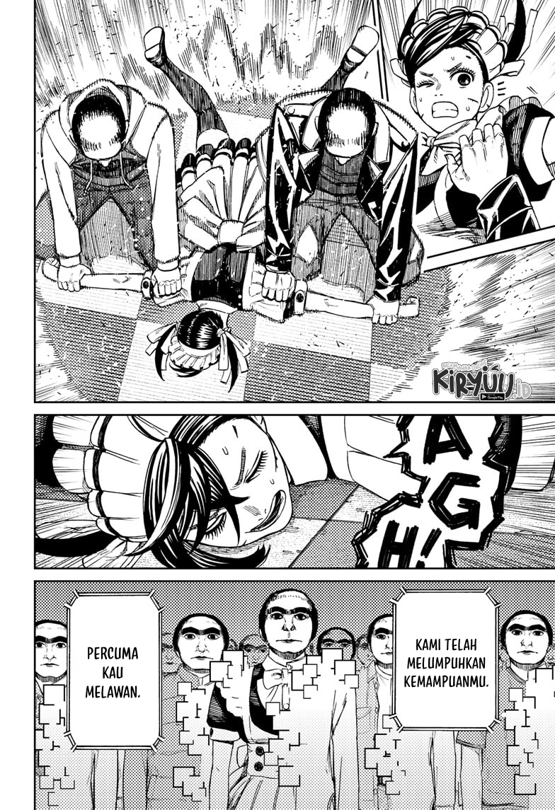 Dandadan Chapter 83 - halaman 15