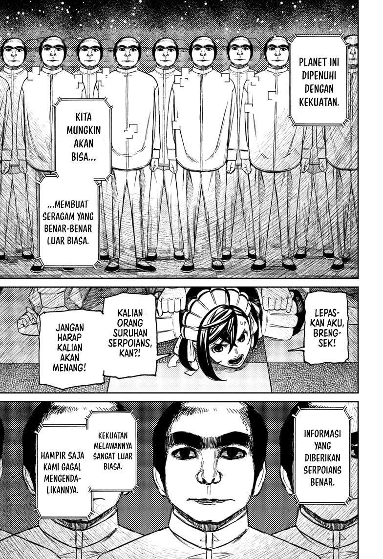 Dandadan Chapter 83 - halaman 16