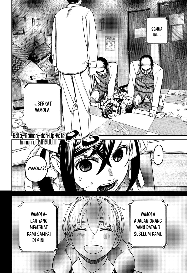 Dandadan Chapter 83 - halaman 17