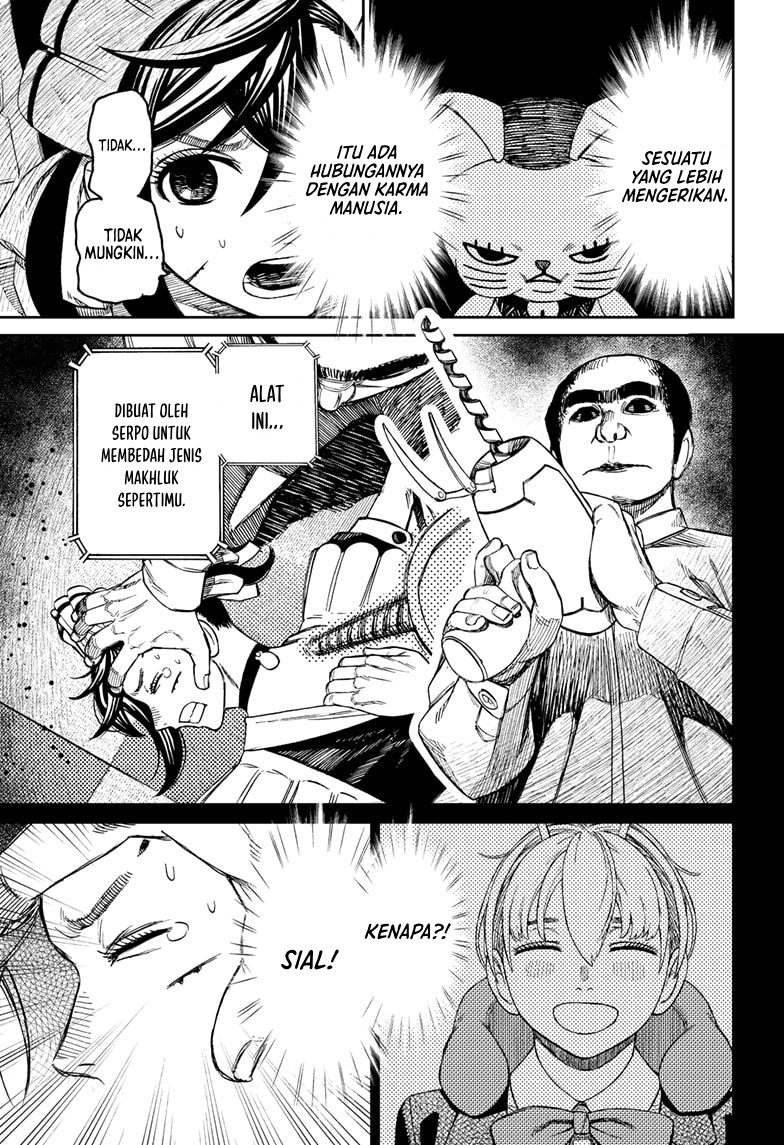 Dandadan Chapter 83 - halaman 18