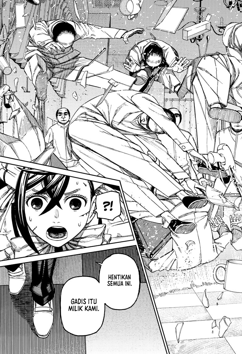 Dandadan Chapter 83 - halaman 20