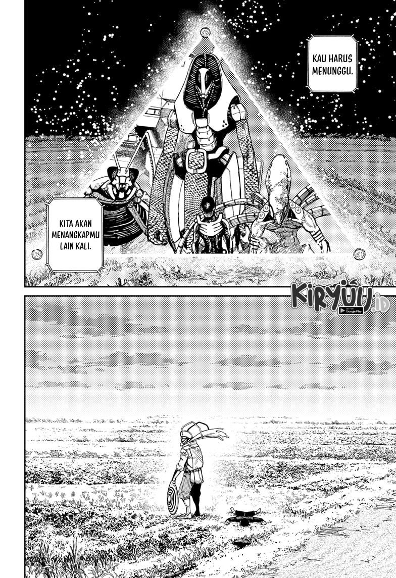 Dandadan Chapter 83 - halaman 3