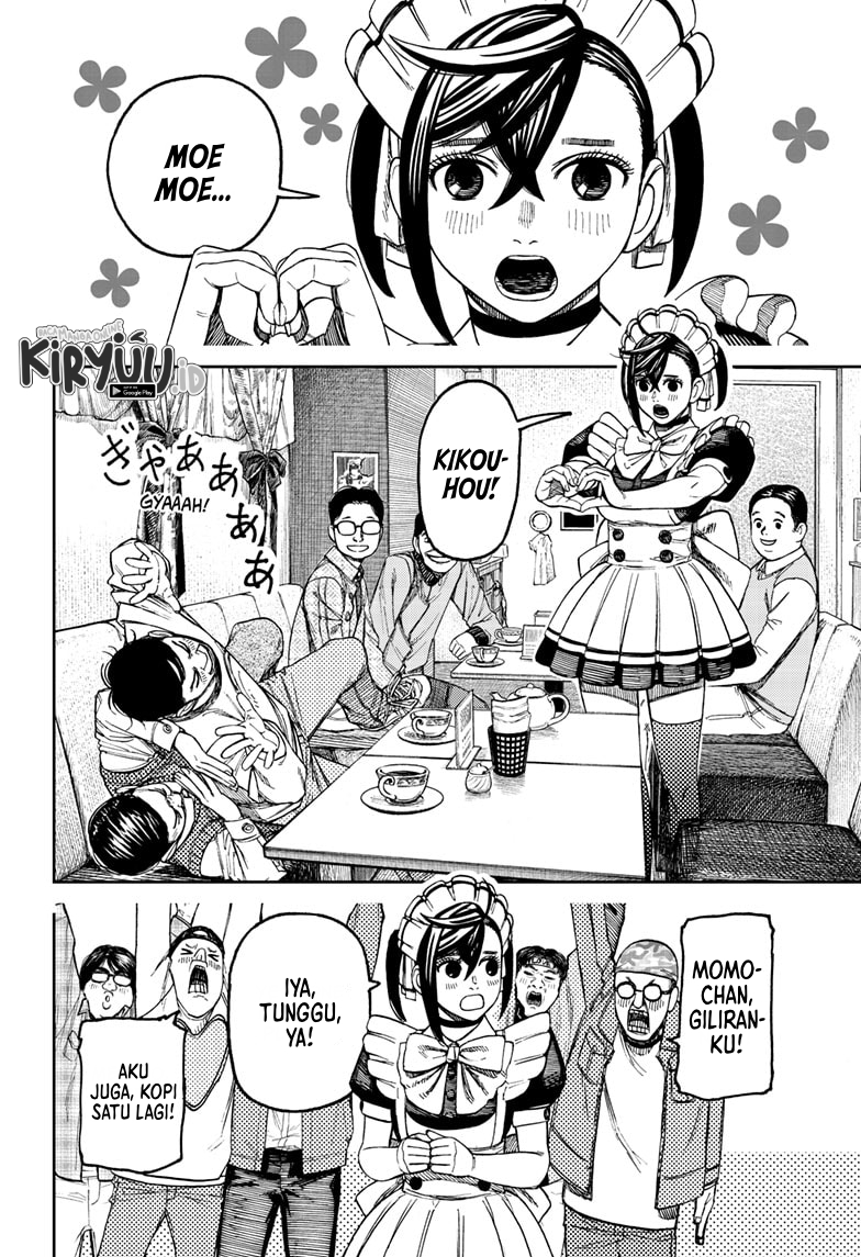 Dandadan Chapter 83 - halaman 5