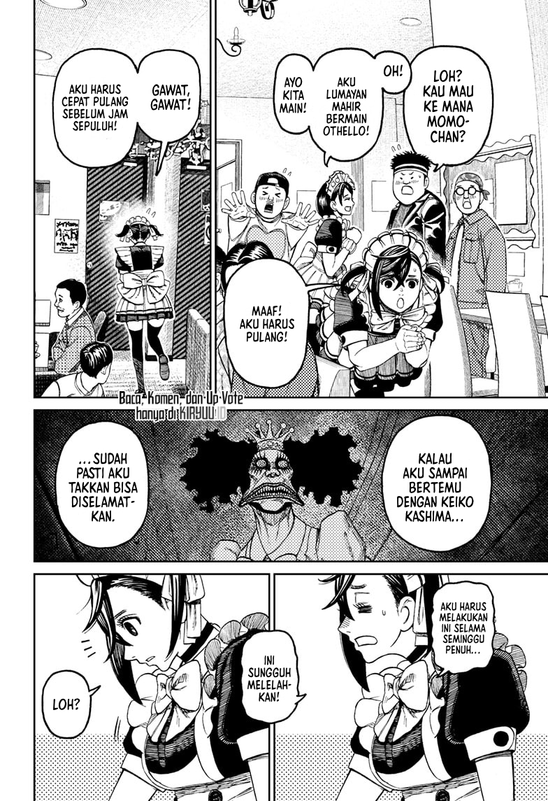 Dandadan Chapter 83 - halaman 7