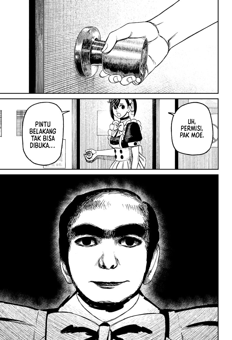 Dandadan Chapter 83 - halaman 8
