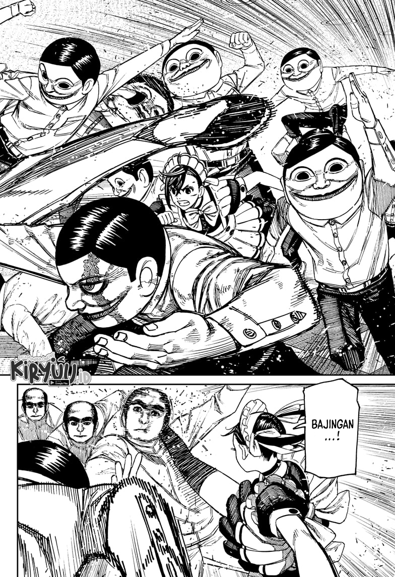 Dandadan Chapter 84 - halaman 11