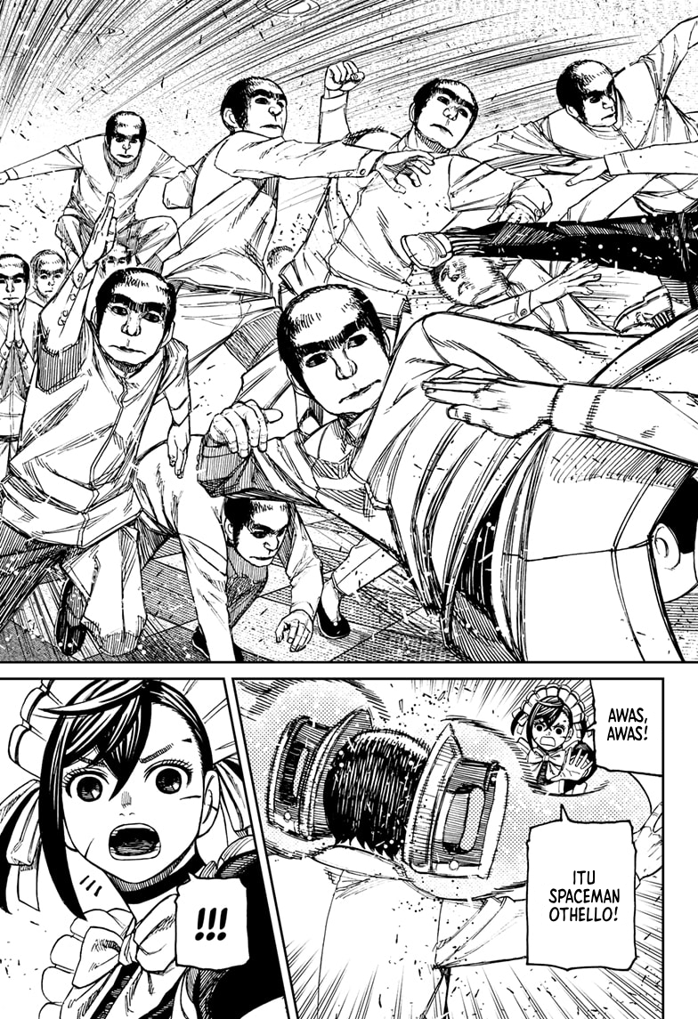 Dandadan Chapter 84 - halaman 12