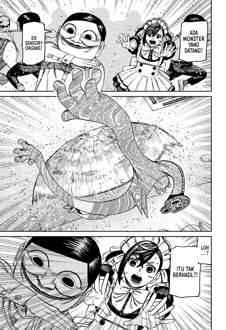 Dandadan Chapter 84 - halaman 14