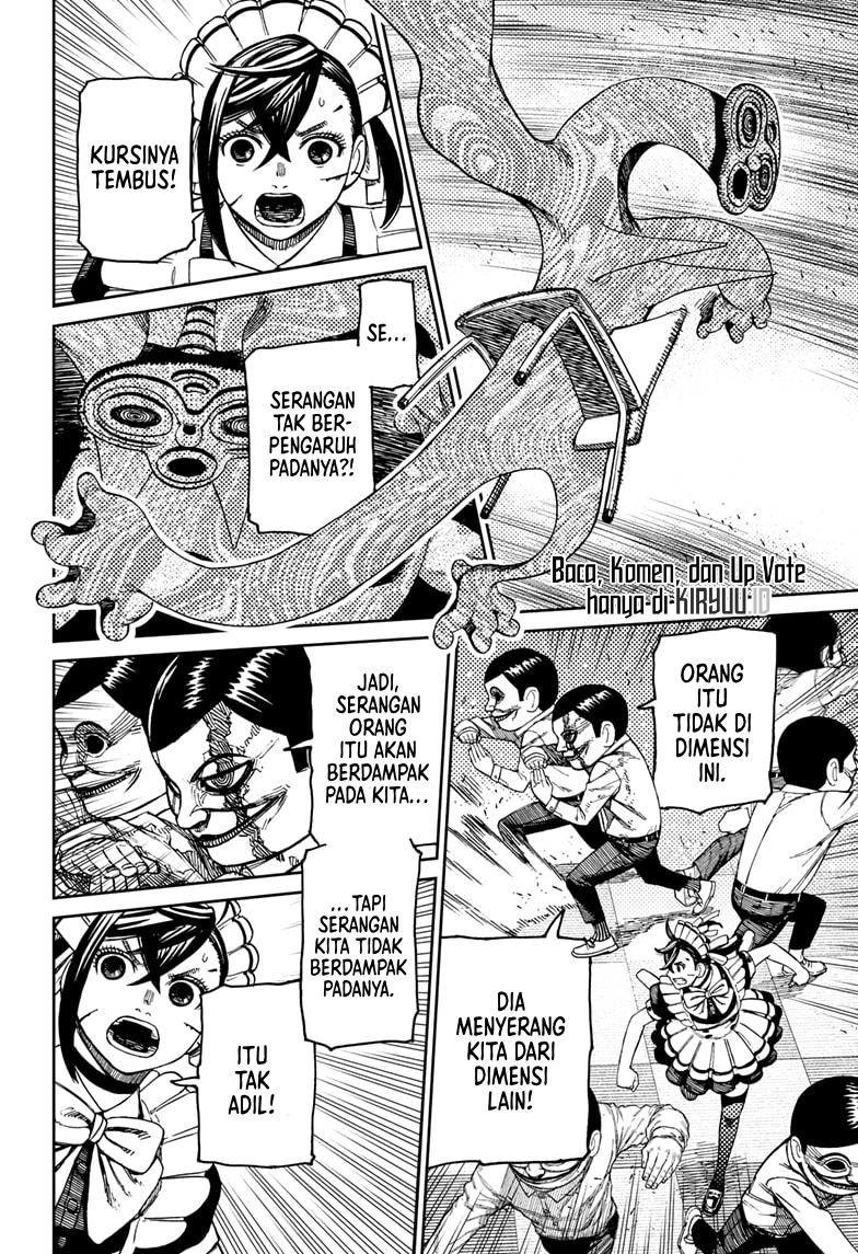 Dandadan Chapter 84 - halaman 19