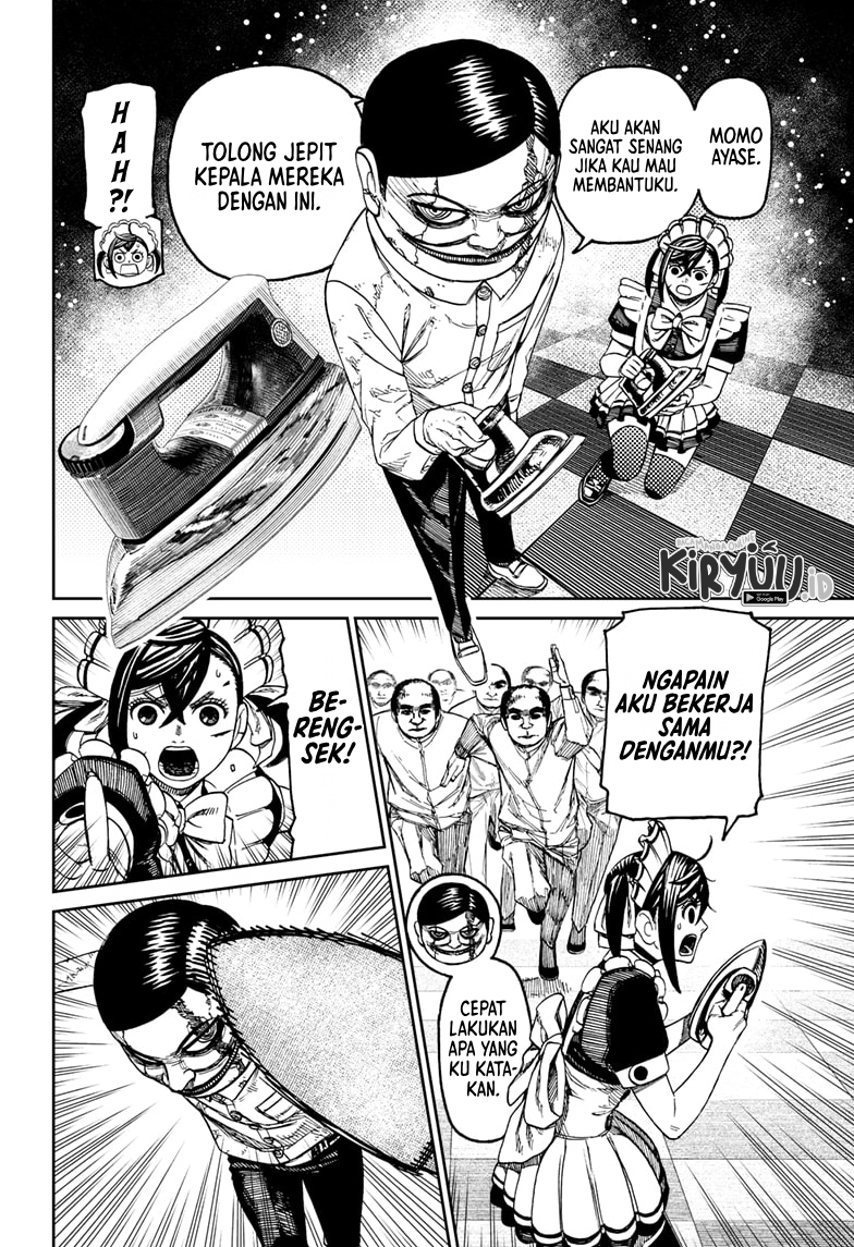 Dandadan Chapter 84 - halaman 3