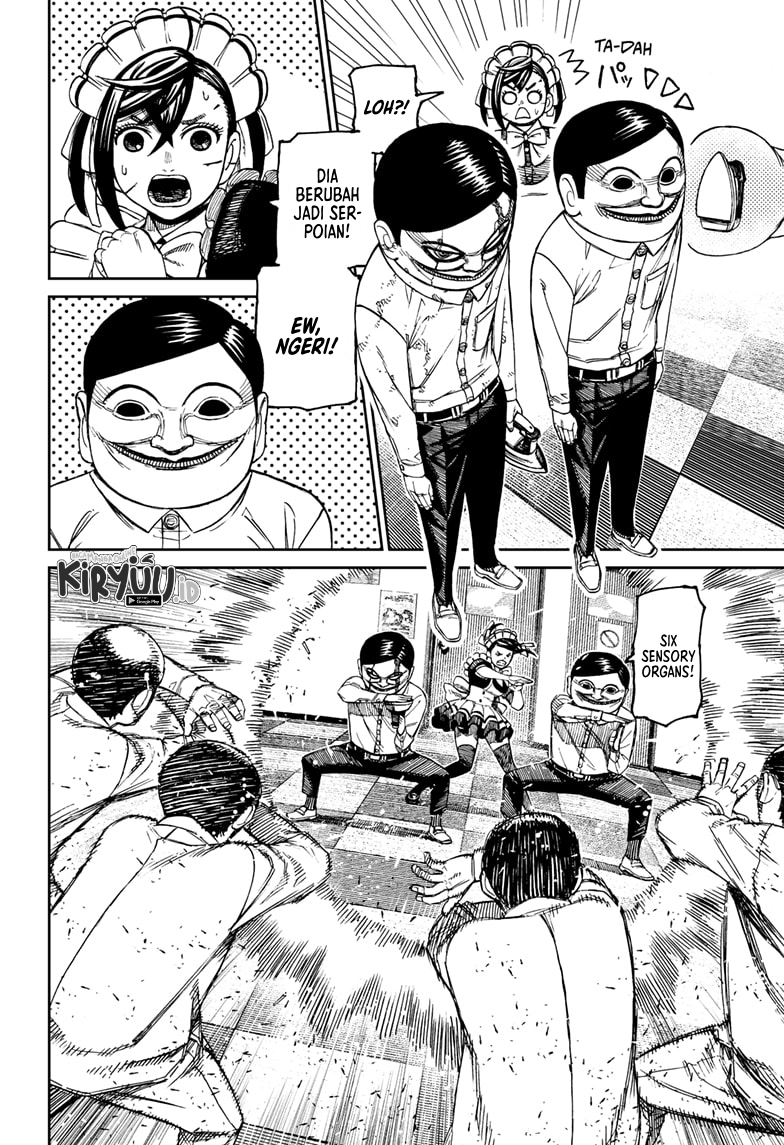 Dandadan Chapter 84 - halaman 5