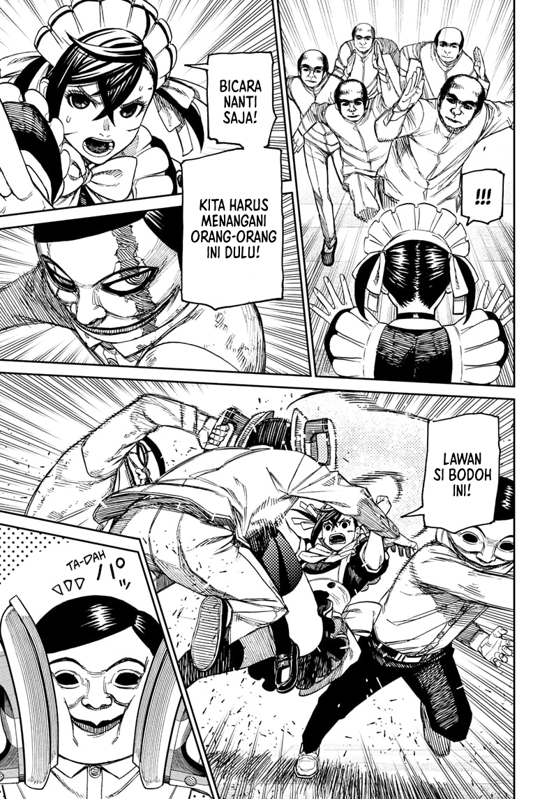 Dandadan Chapter 84 - halaman 8