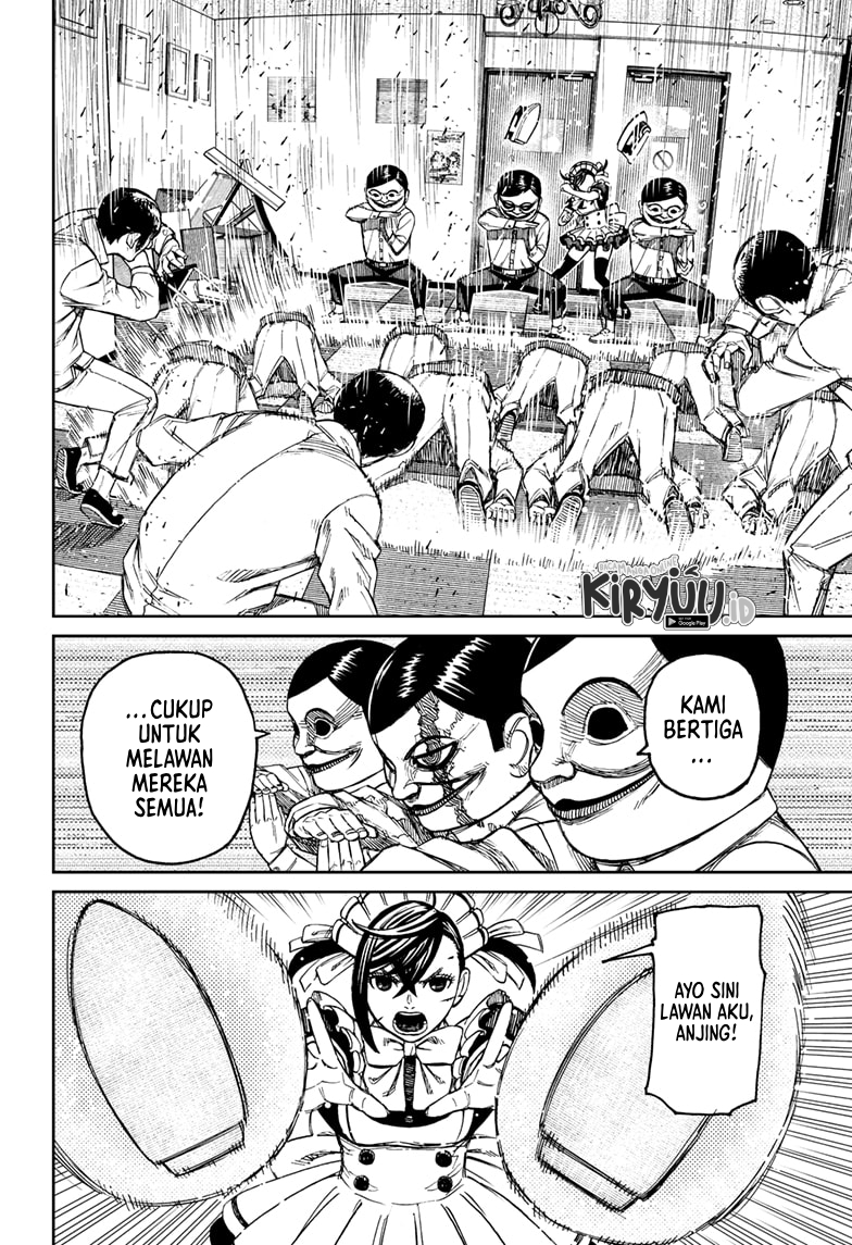 Dandadan Chapter 84 - halaman 9