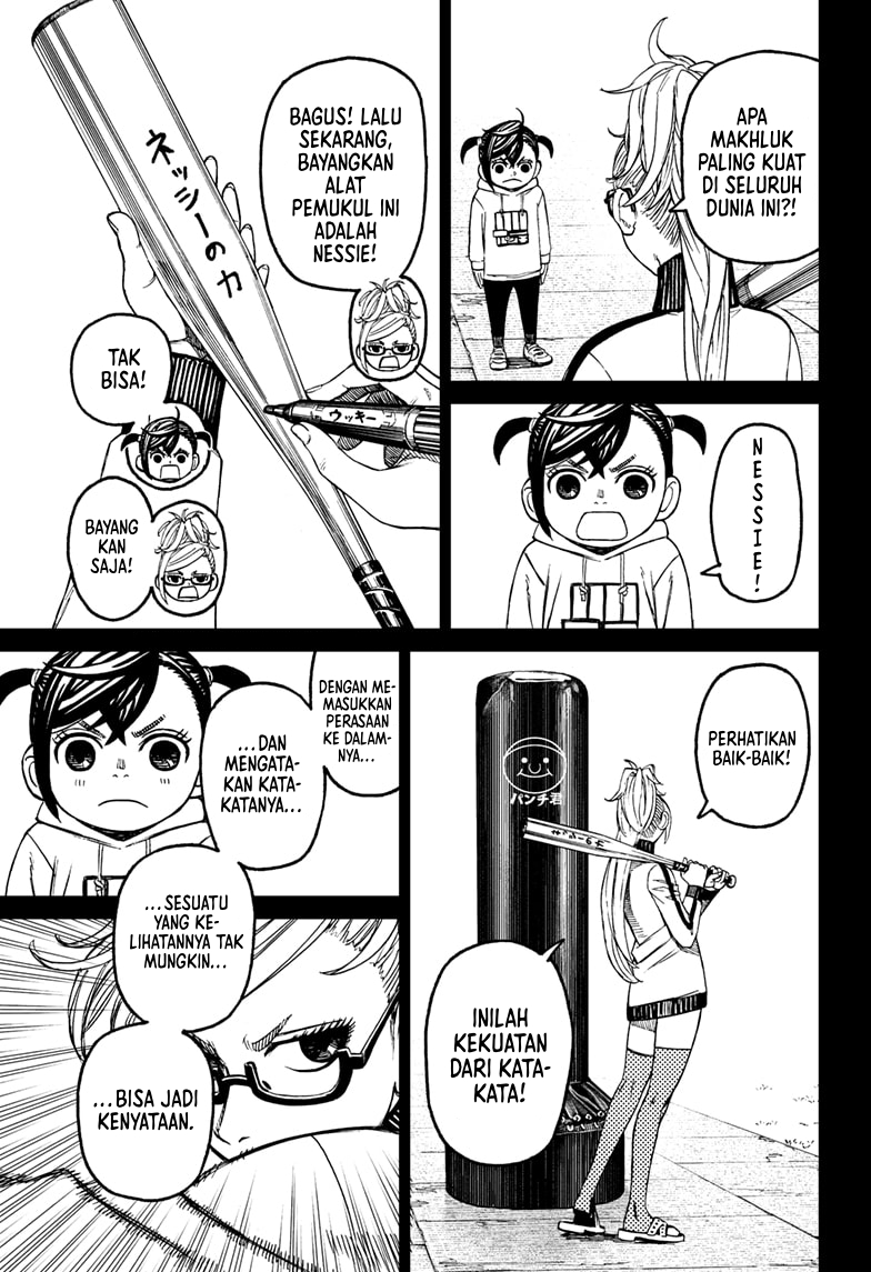 Dandadan Chapter 85 - halaman 10