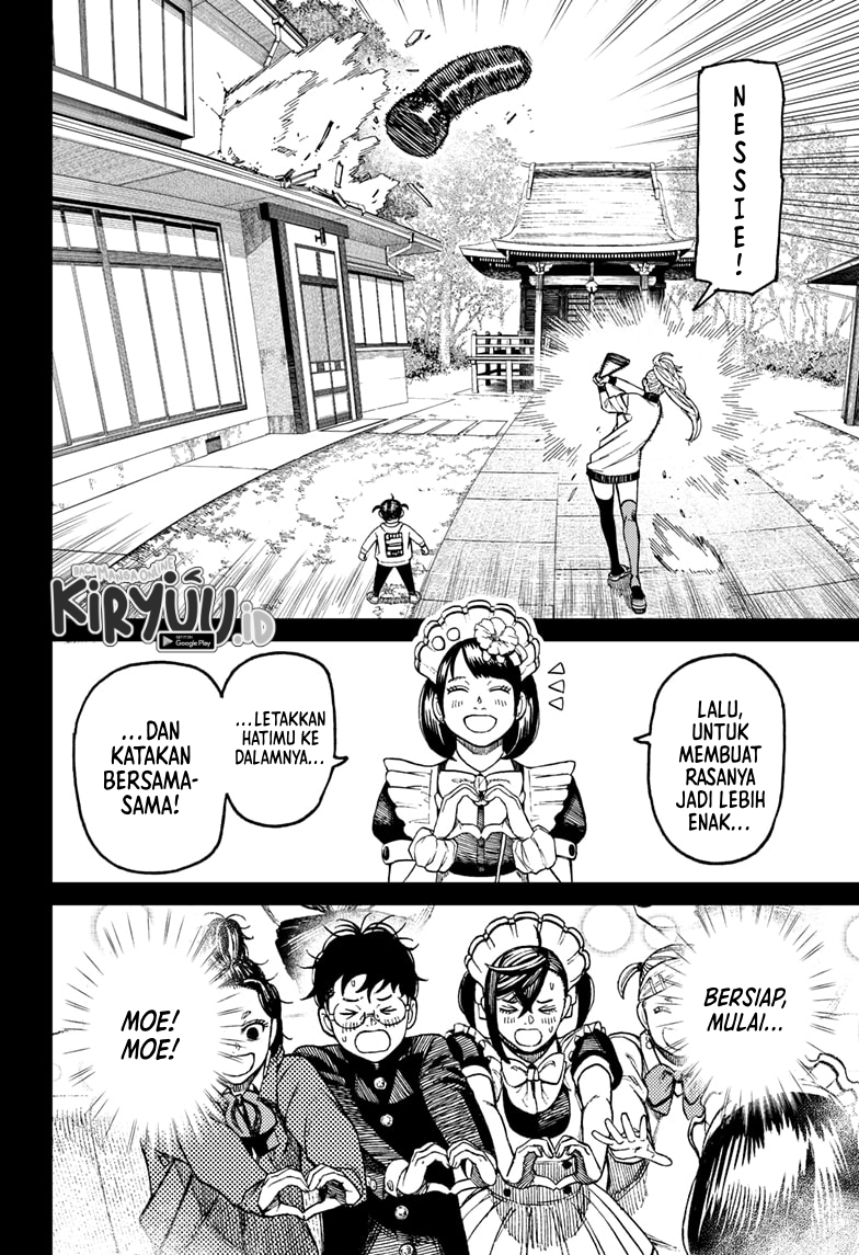 Dandadan Chapter 85 - halaman 11
