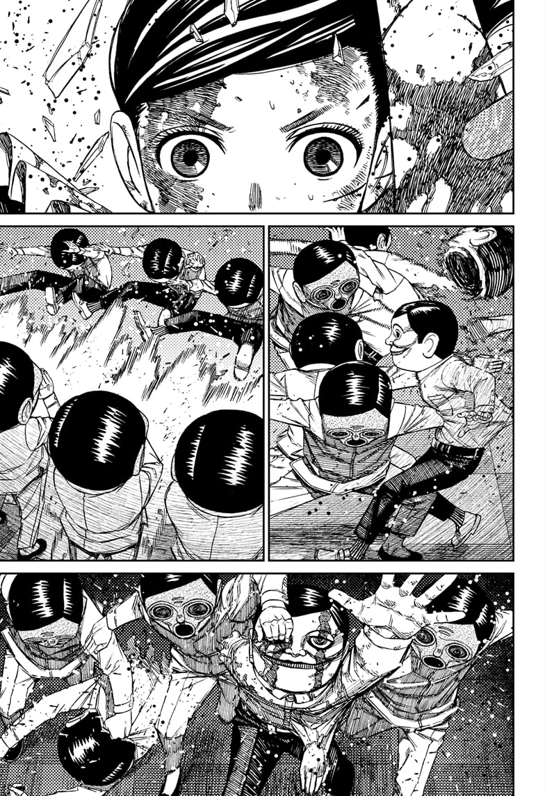 Dandadan Chapter 85 - halaman 12