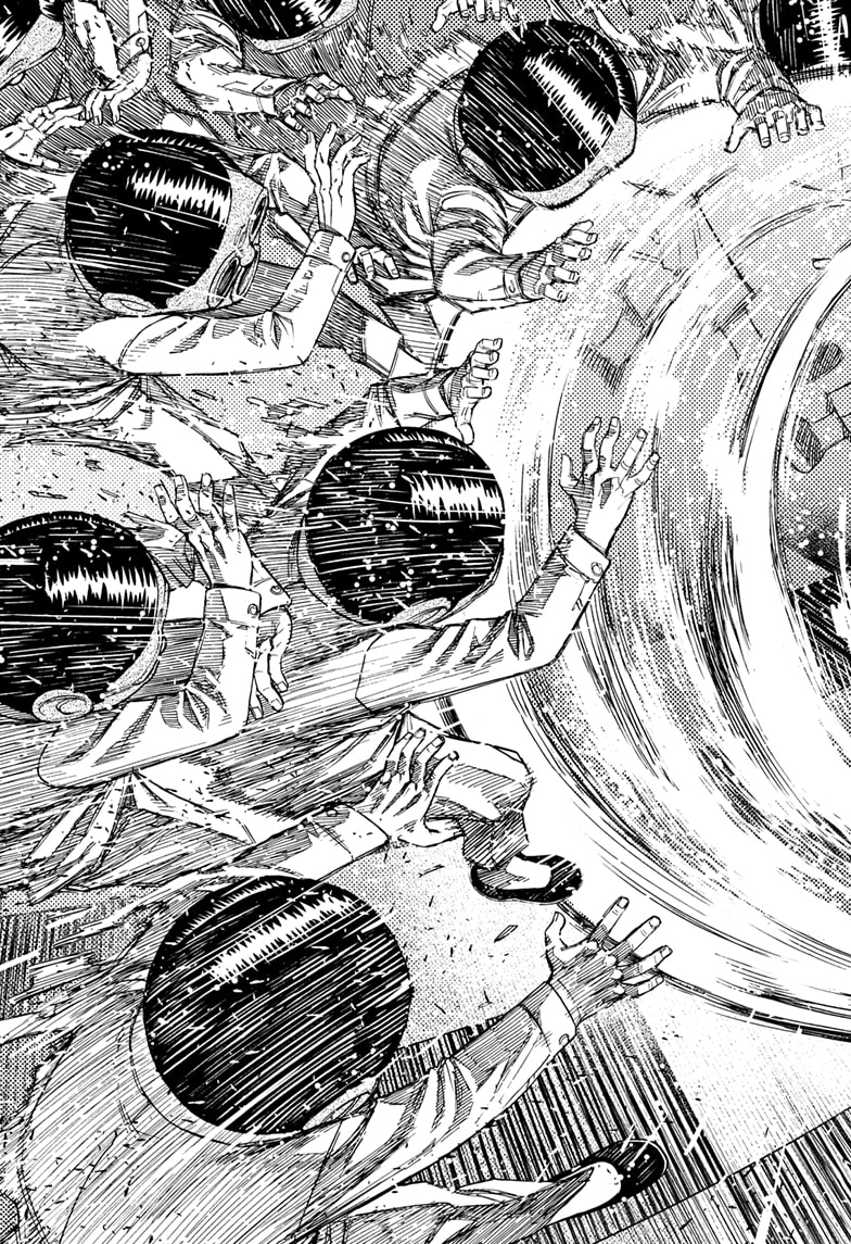 Dandadan Chapter 85 - halaman 16