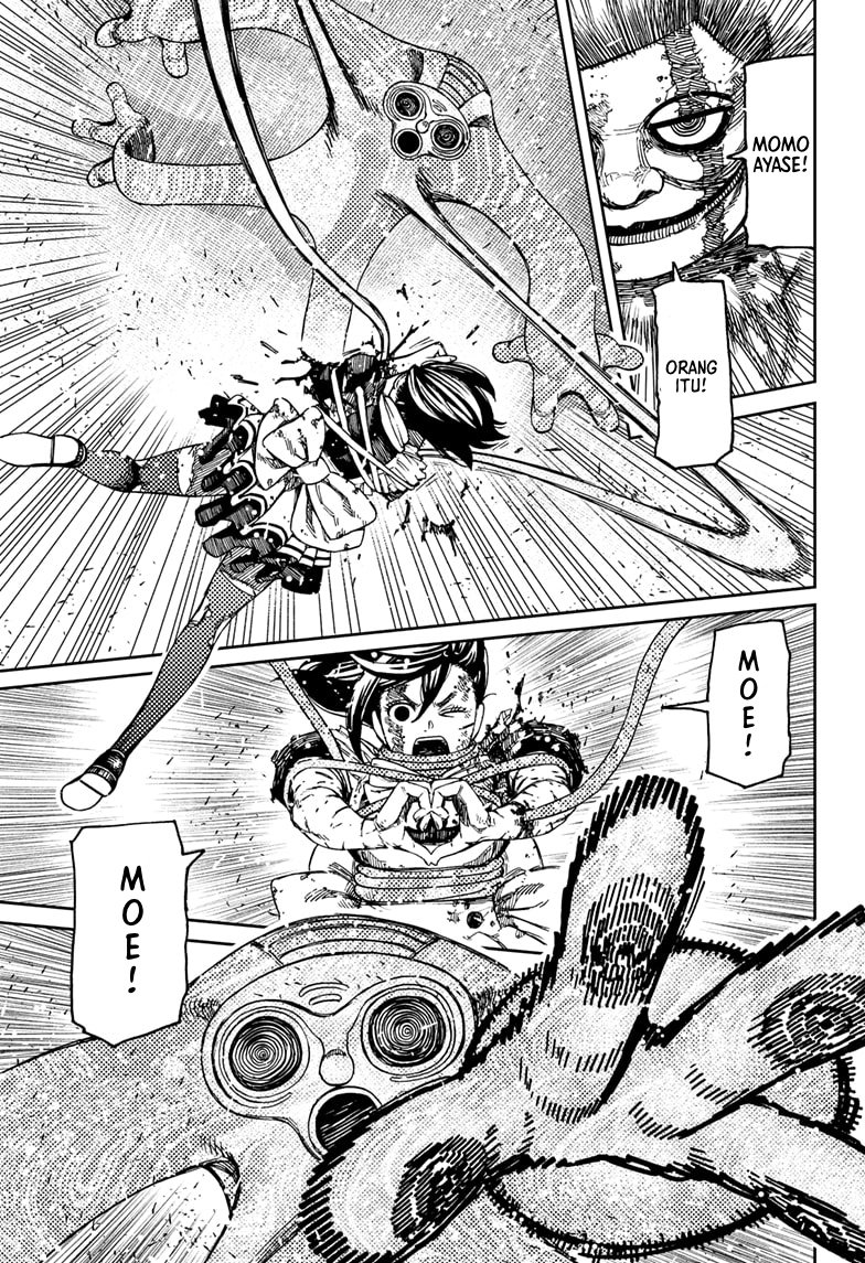 Dandadan Chapter 85 - halaman 18