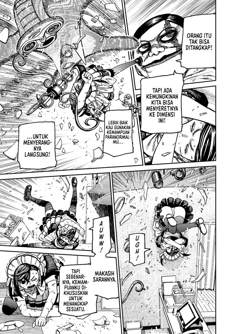 Dandadan Chapter 85 - halaman 4