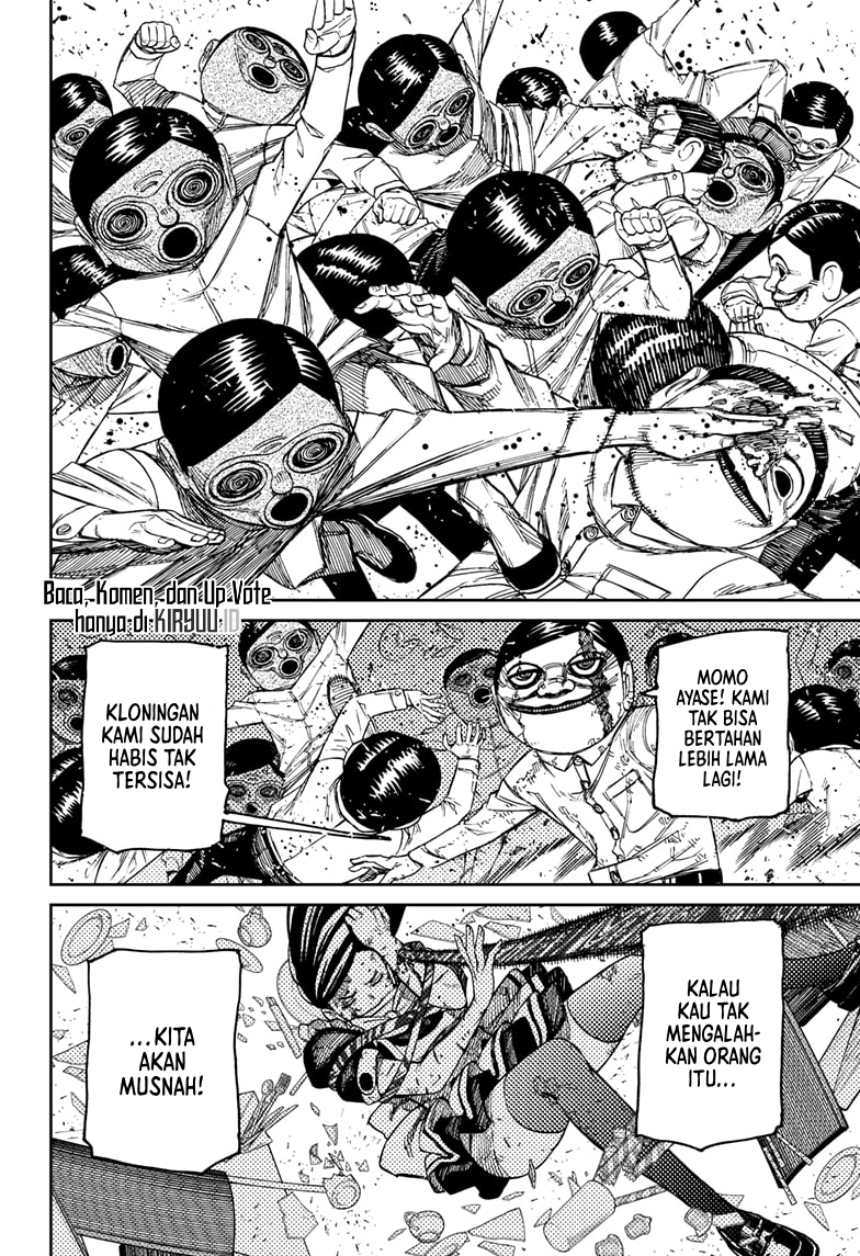 Dandadan Chapter 85 - halaman 7