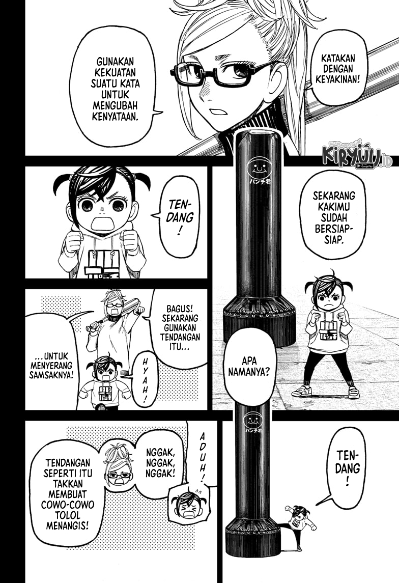 Dandadan Chapter 85 - halaman 9