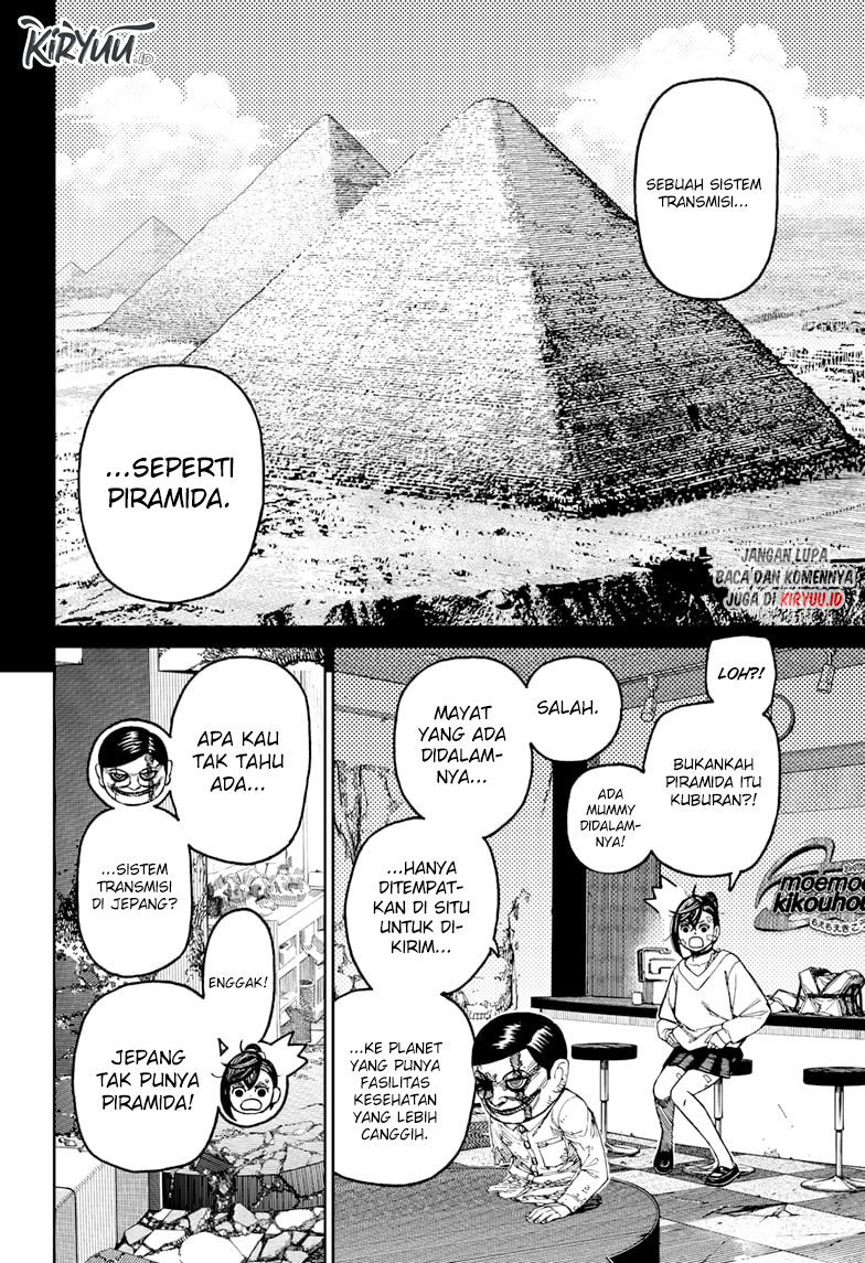 Dandadan Chapter 86 - halaman 11