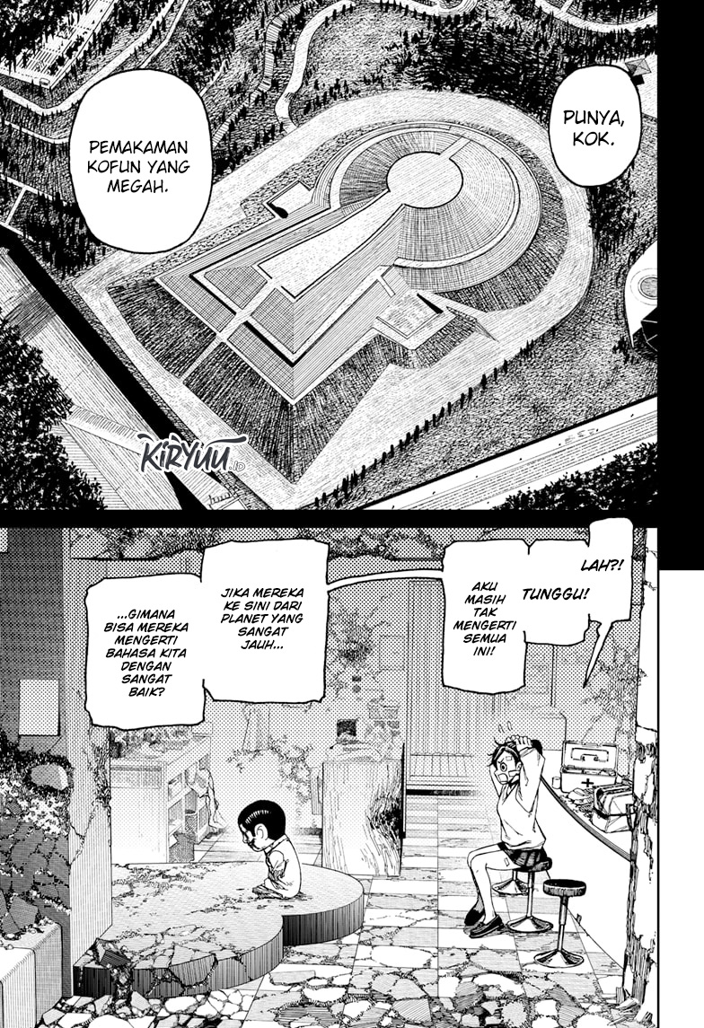 Dandadan Chapter 86 - halaman 12
