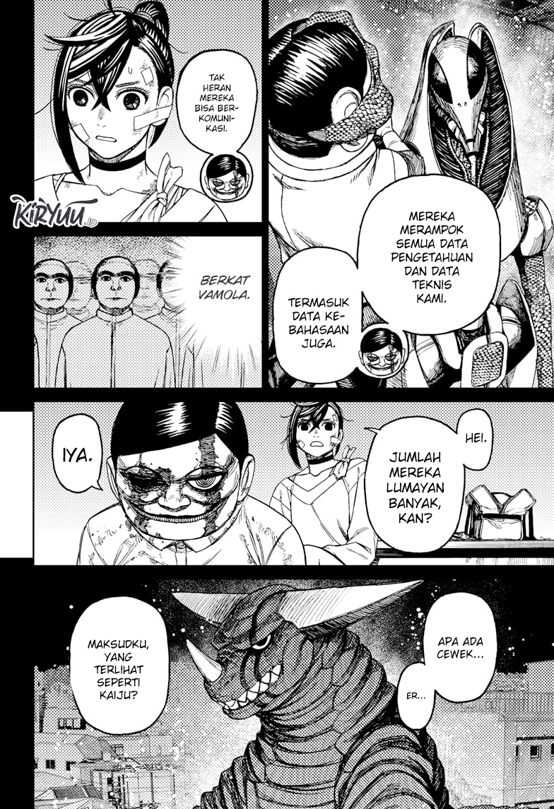Dandadan Chapter 86 - halaman 13