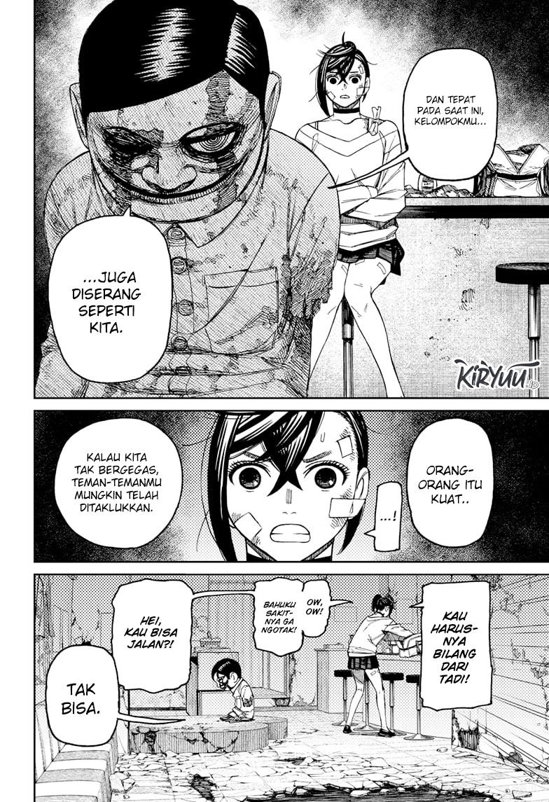 Dandadan Chapter 86 - halaman 15
