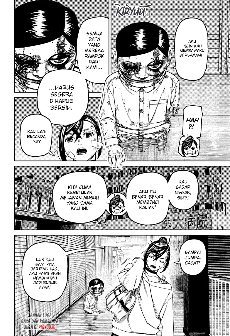 Dandadan Chapter 86 - halaman 17