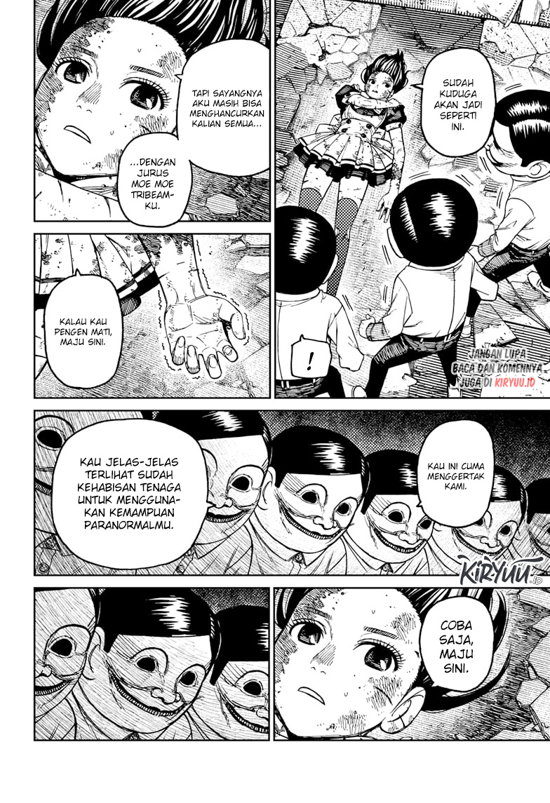 Dandadan Chapter 86 - halaman 5