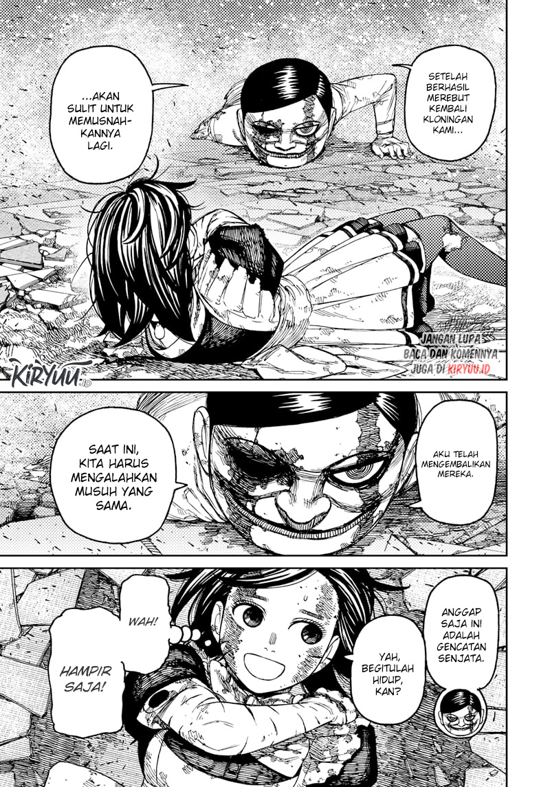 Dandadan Chapter 86 - halaman 8