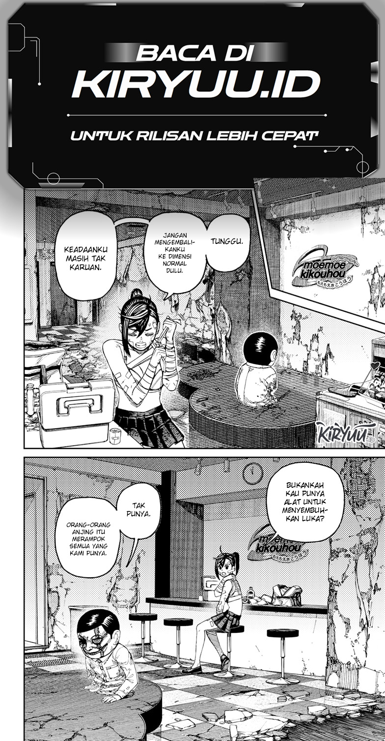 Dandadan Chapter 86 - halaman 9