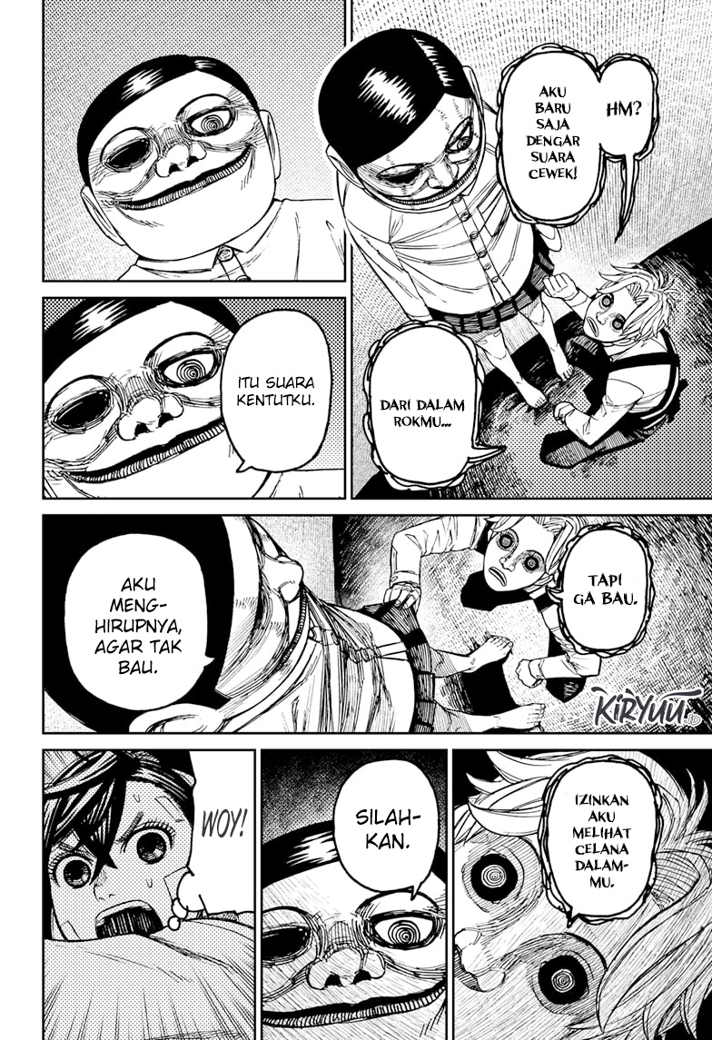 Dandadan Chapter 87 - halaman 11