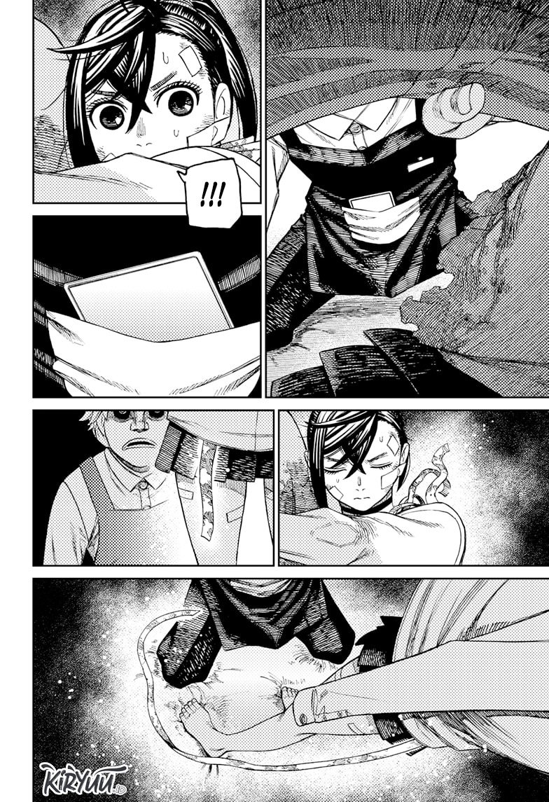 Dandadan Chapter 87 - halaman 13