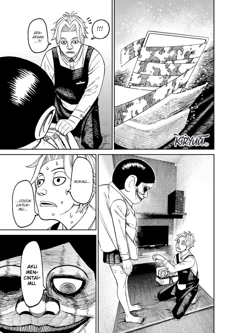 Dandadan Chapter 87 - halaman 14