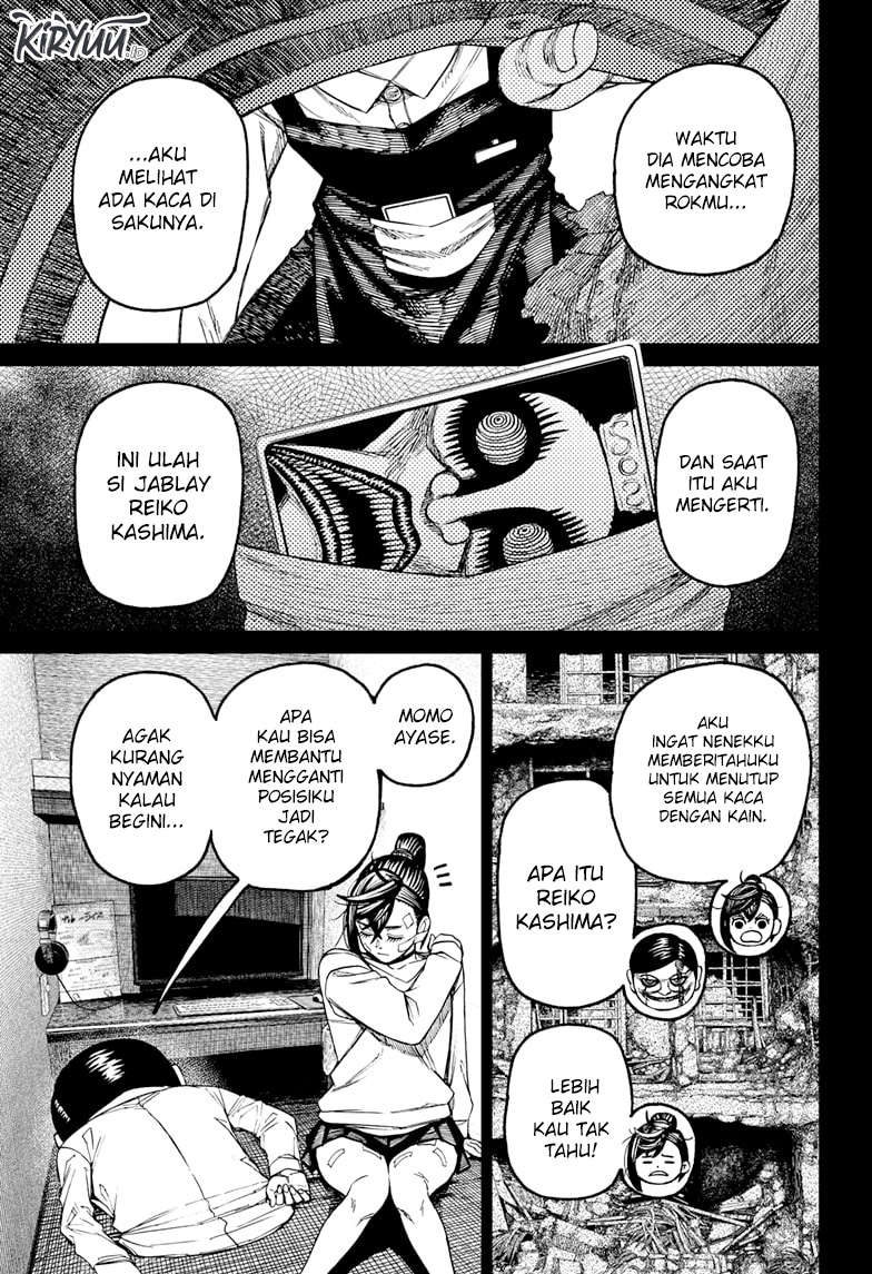Dandadan Chapter 87 - halaman 16