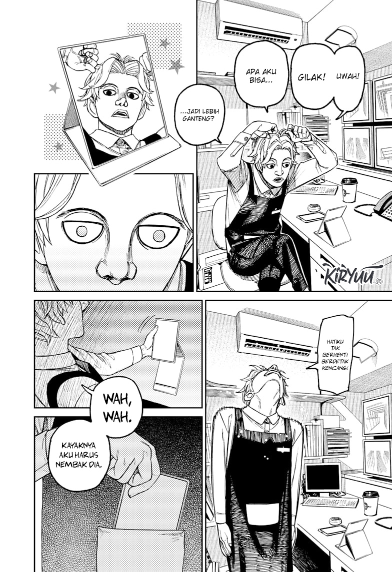 Dandadan Chapter 87 - halaman 3