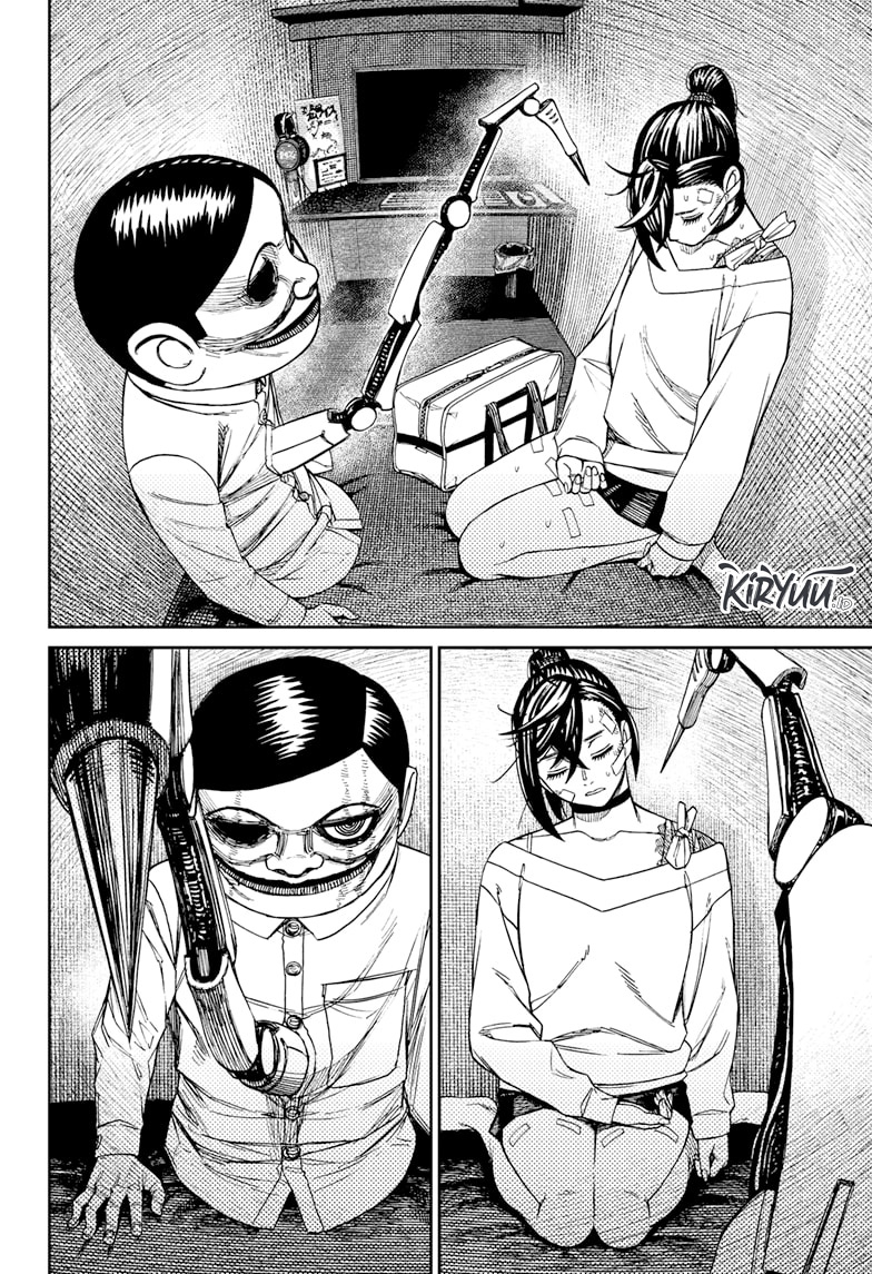 Dandadan Chapter 87 - halaman 5
