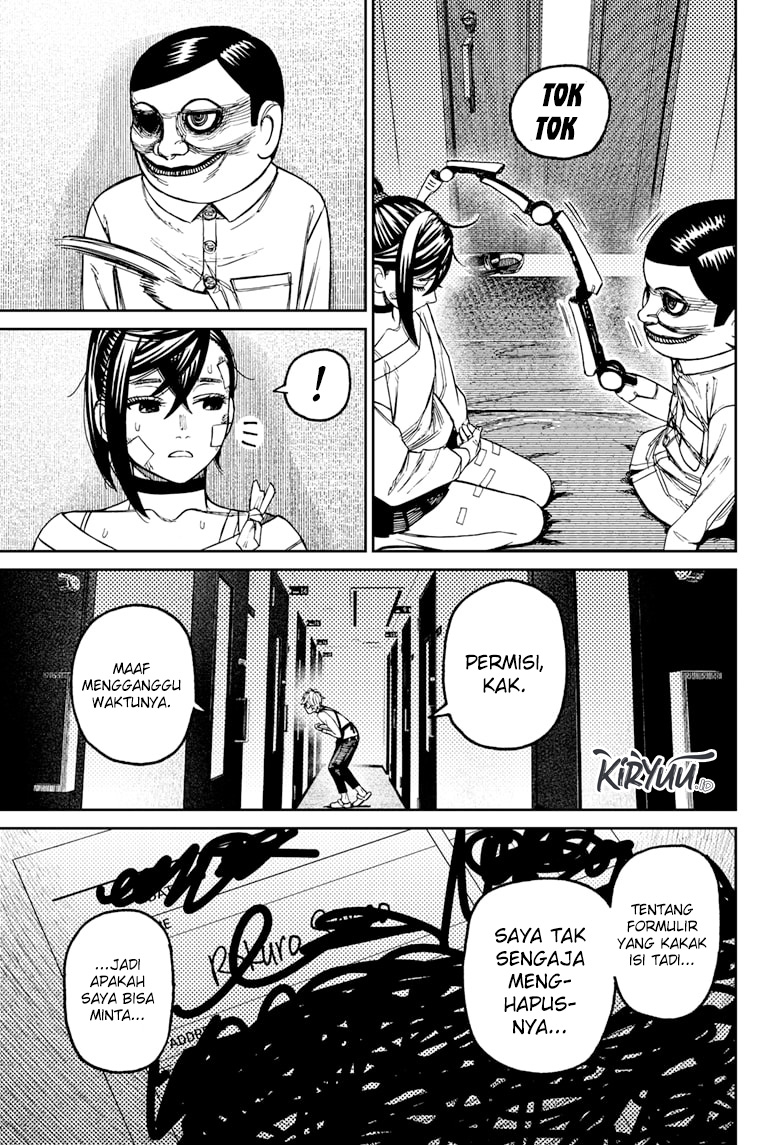 Dandadan Chapter 87 - halaman 6