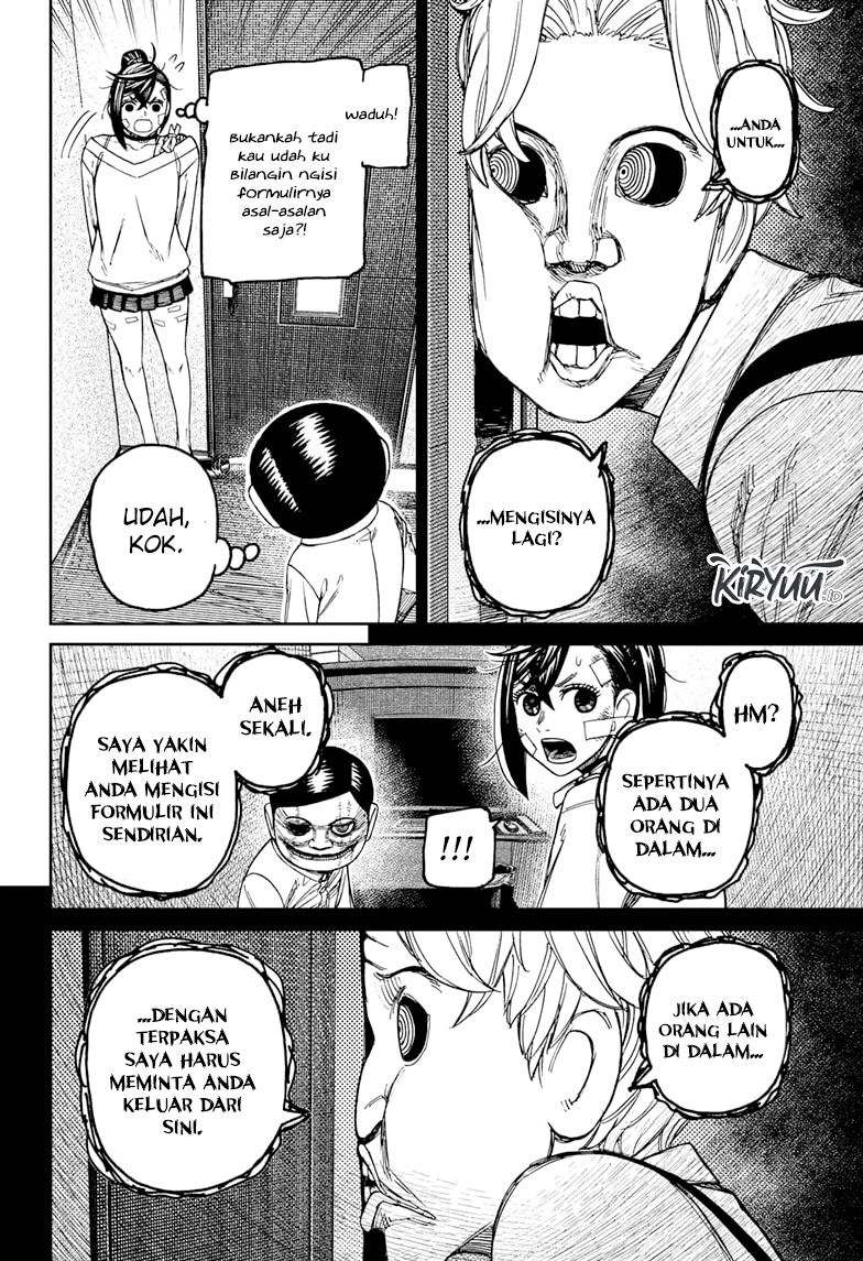 Dandadan Chapter 87 - halaman 7