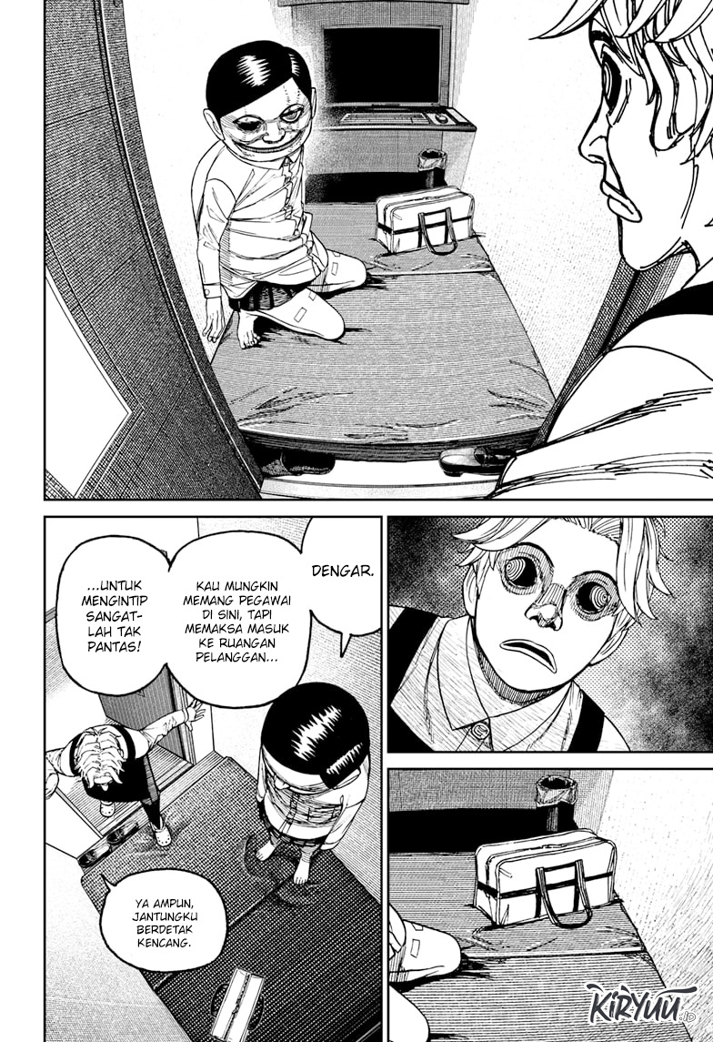 Dandadan Chapter 87 - halaman 9