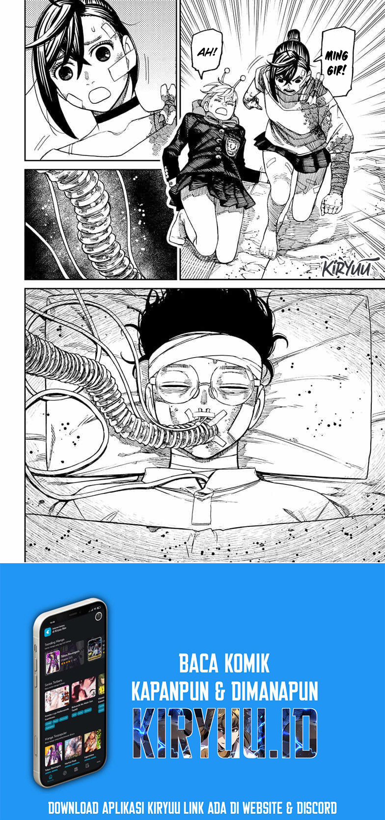 Dandadan Chapter 88 - halaman 9