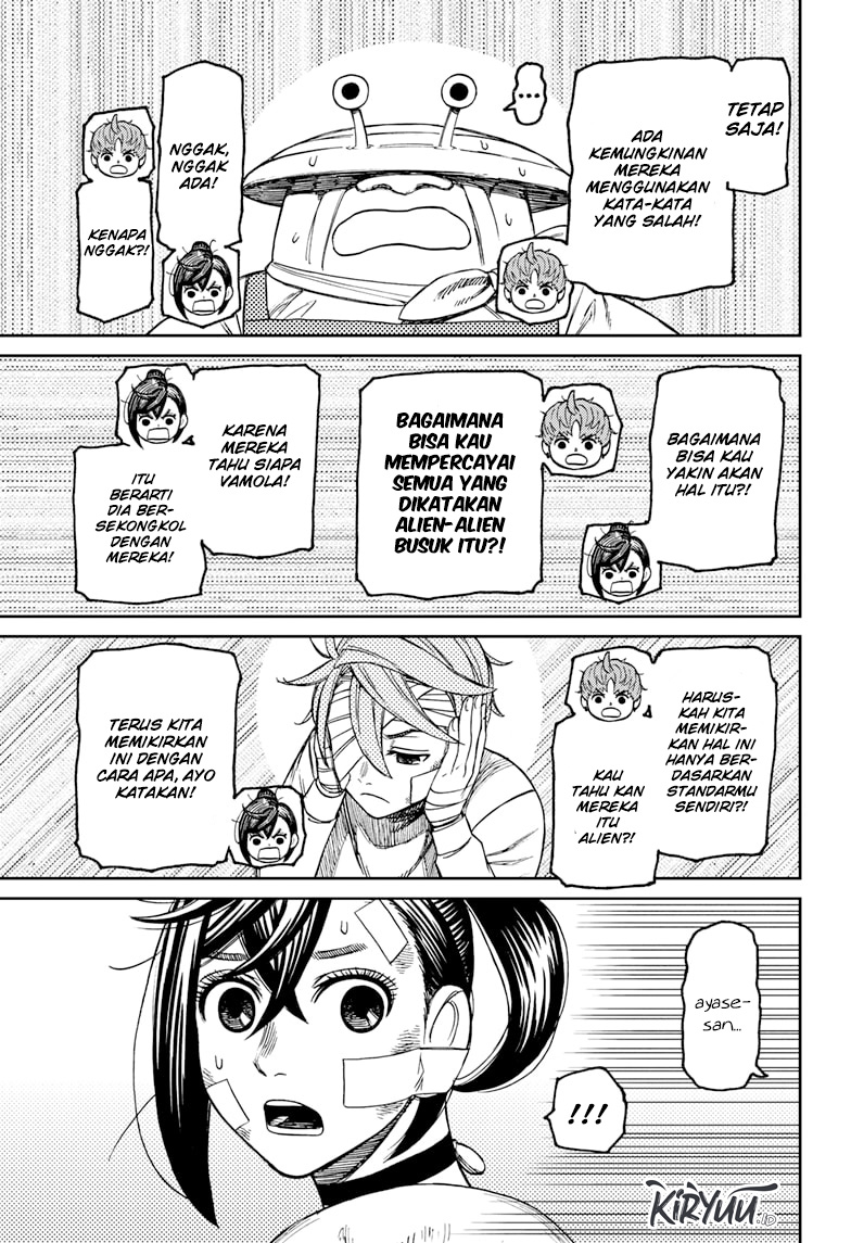 Dandadan Chapter 89 - halaman 10